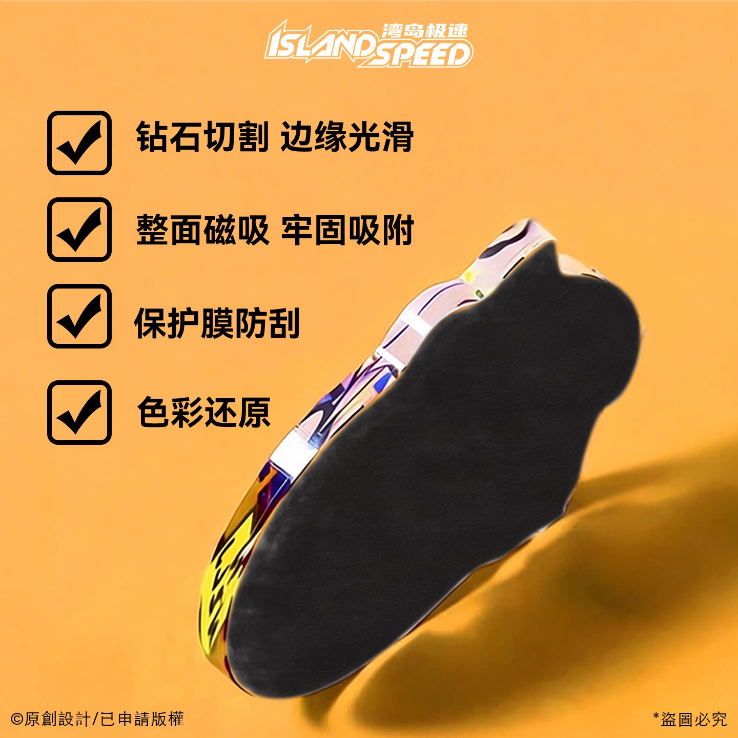 图 2