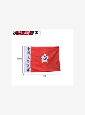 舞台道具三八大盖/担架/