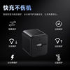 Keweitu two-way charger fast charging does not generate heat
