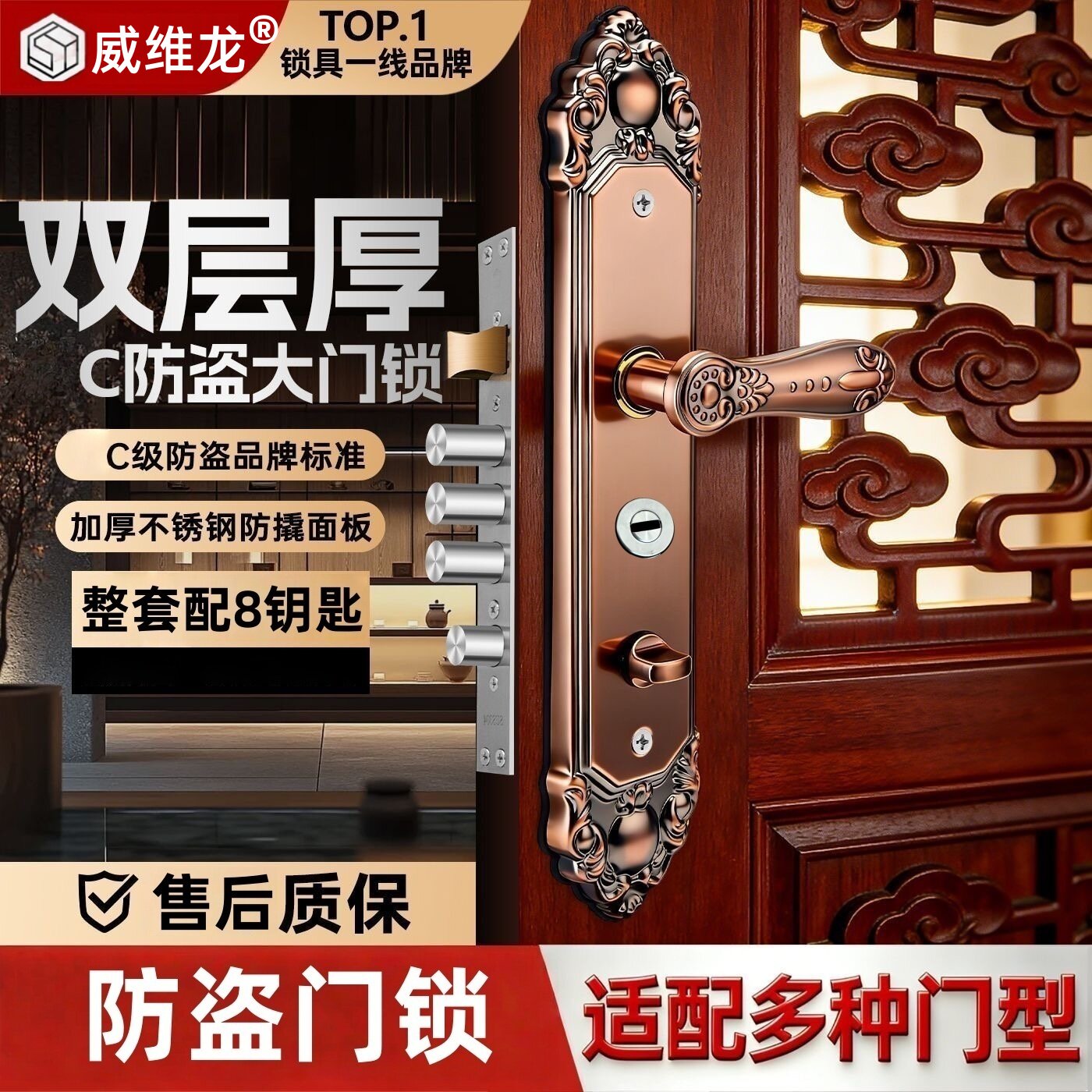 图3