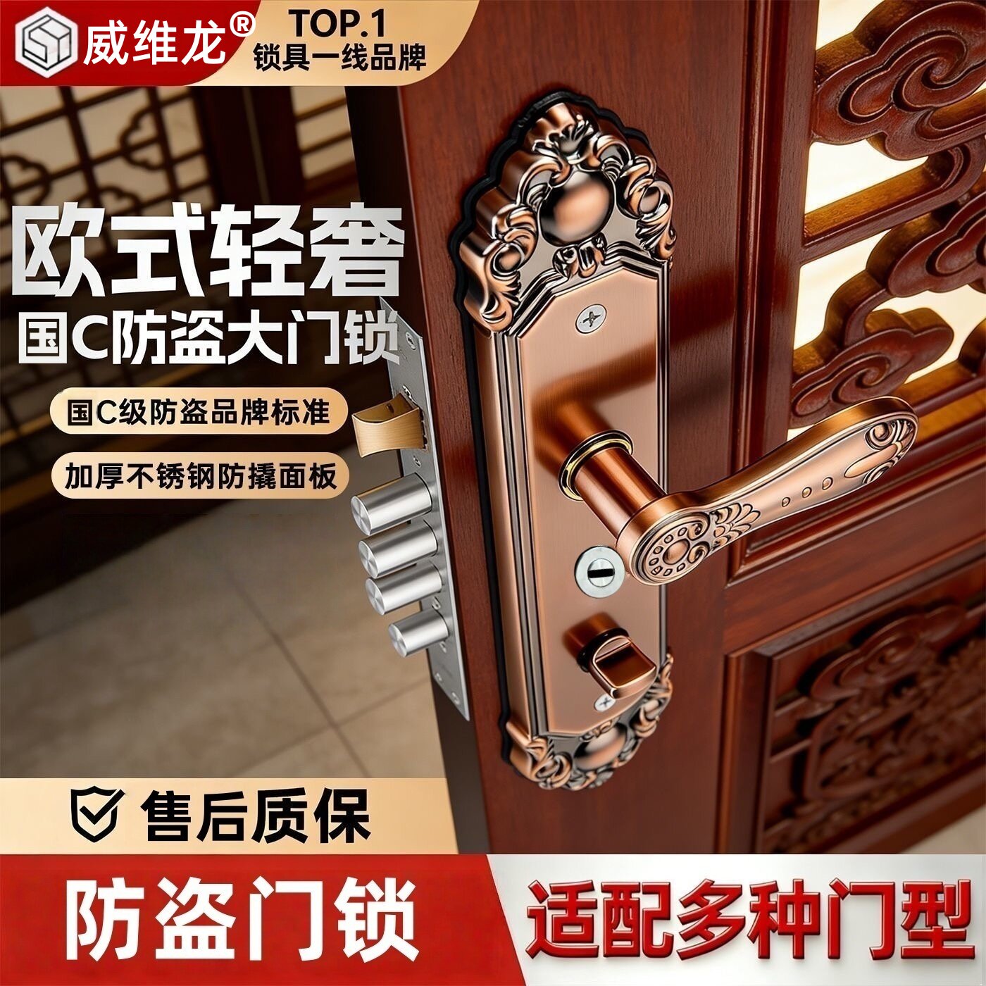 图2