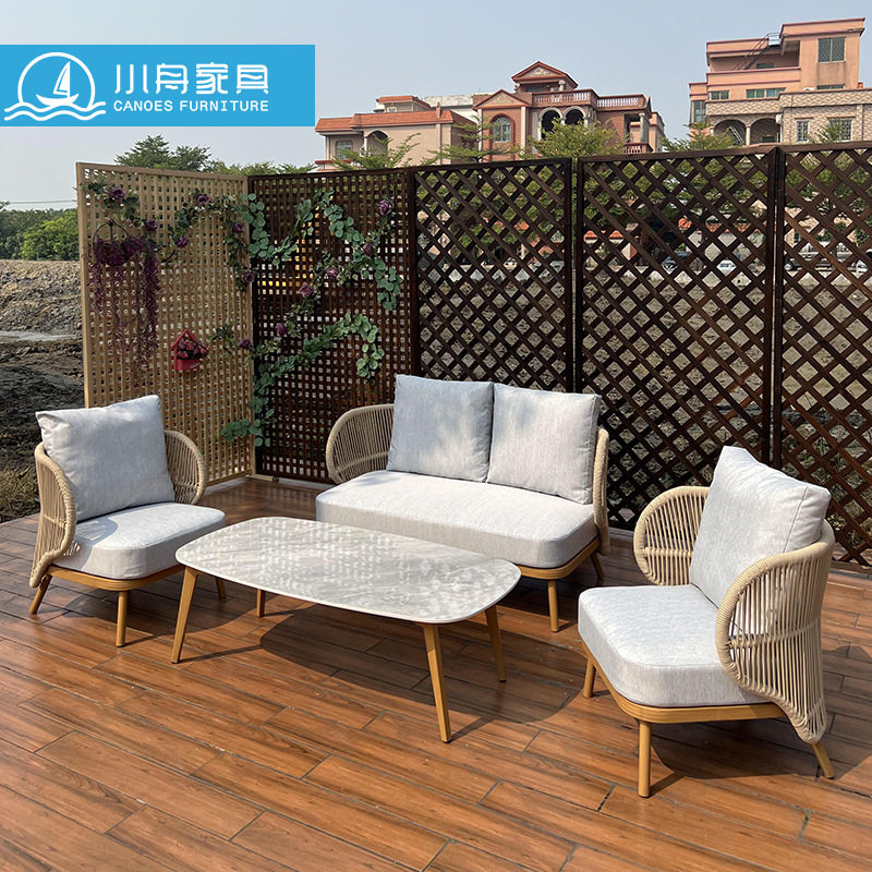 户外家具庭院花园休闲绳编沙发组合室外民宿别墅编织防水防晒桌椅,淘宝优惠券,粉丝福利购,淘宝优惠卷