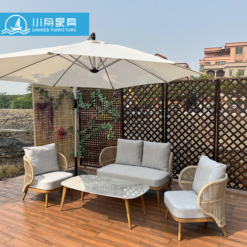 户外家具庭院花园休闲绳编沙发组合室外民宿别墅编织防水防晒桌椅,淘宝优惠券,粉丝福利购,淘宝优惠卷