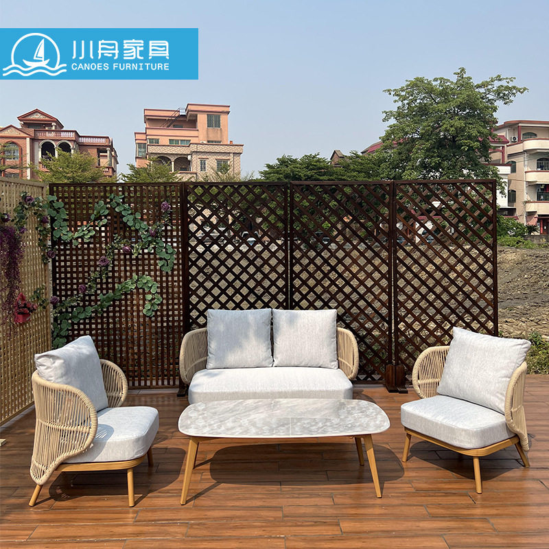 户外家具庭院花园休闲绳编沙发组合室外民宿别墅编织防水防晒桌椅,淘宝优惠券,粉丝福利购,淘宝优惠卷