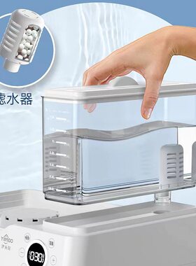 多功能电蒸锅炖蒸一体大容量