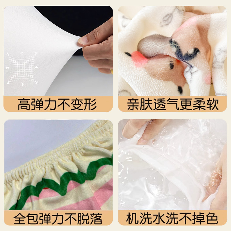 儿童卡通冬季新款卧室床头罩防尘靠背软包靠垫全包通用遮丑神器罩,淘宝优惠券,粉丝福利购,淘宝优惠卷