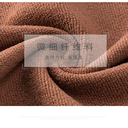 加厚吸水抹布吸水不掉毛家用擦桌厨房专用清洁毛巾吧台茶几茶台布 - 图2