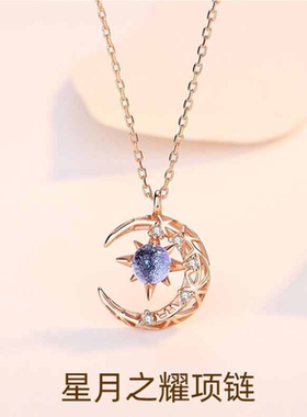 闺蜜小挂件二人闺蜜项链女友谊项链好朋友项链小众锁骨链