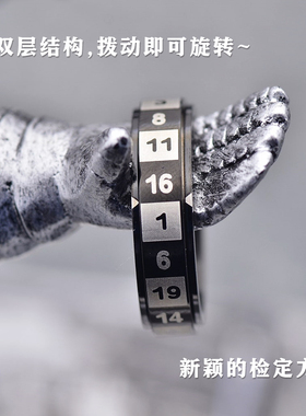 鱼骰人跑团D20戒指可旋转骰子戒指跑团戒指DND龙与地下城克苏鲁