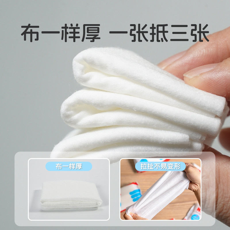 NUK德国新生婴儿湿巾手口屁专用加大加厚儿童宝宝湿纸巾湿厕纸,淘宝优惠券,粉丝福利购,淘宝优惠卷