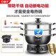 Upgrade honeycomb non-stick pan