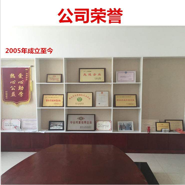 免费拿样聚氯乙烯pvc防水卷材加筋光板带布1.2mm 1.5mm 1.8mm,淘宝优惠券,粉丝福利购,淘宝优惠卷