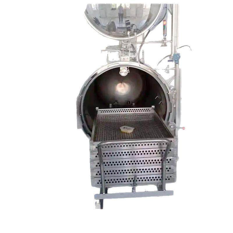 全自动高温双层喷淋杀菌锅 玻璃瓶饮料防爆灭菌罐燕窝灭菌设备,淘宝优惠券,粉丝福利购,淘宝优惠卷
