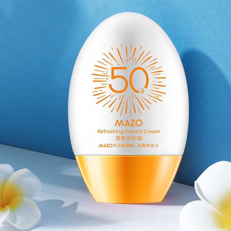 清爽嫩肤遮护霜透亮保湿滋润舒缓修护不黏腻改善暗沉