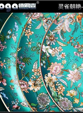 优选德罗嘉骨瓷看盘赏盘木座盘珐琅彩瓷盘挂盘摆盘书房中式装饰摆