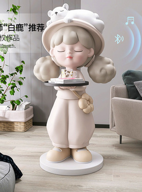 优选现代创意女孩大型落地摆件装饰品客厅电视柜沙发旁乔迁托盘送