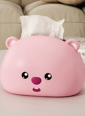 小海狸可爱纸巾盒客厅桌面卫生纸盒茶几装饰品摆件送生日礼物 loo