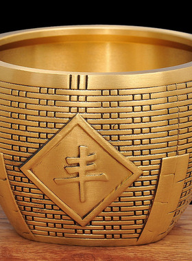 优选铜五谷丰登缸灌水缸招财摆件家居客厅玄关电视柜装饰品博古架