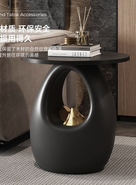 优选轻奢风客厅摆件沙发边几落地时来运转茶几收纳高级感家居装饰