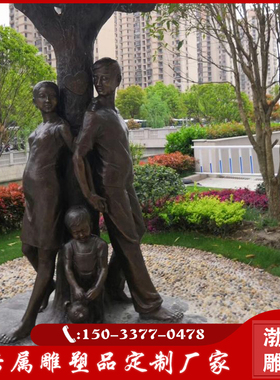 优选铸铜新郎新娘婚礼人物雕塑定制大型爱情主题公园婚庆恋摄影铜