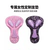 WOSAWE women's cycling underwear