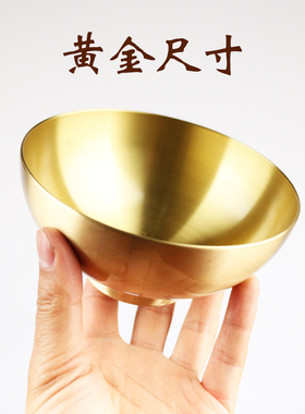 优选家用纯铜加厚补铜餐具吃饭碗实心铜碗纯铜勺铜筷子桌面工艺品