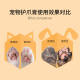 ຄີມ paw ສັດລ້ຽງສໍາລັບ soles chapped, ຄີມມື, ຄີມຊຸ່ມຊື້ນຕີນ, ຜ້າປູຊີ້ນຫມາແລະ cat, ການດູແລ soles chapped