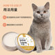 ຄີມ paw ສັດລ້ຽງສໍາລັບ soles chapped, ຄີມມື, ຄີມຊຸ່ມຊື້ນຕີນ, ຜ້າປູຊີ້ນຫມາແລະ cat, ການດູແລ soles chapped