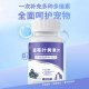 Blueberry Lutein ອາຫານເສີມສໍາລັບສັດລ້ຽງ