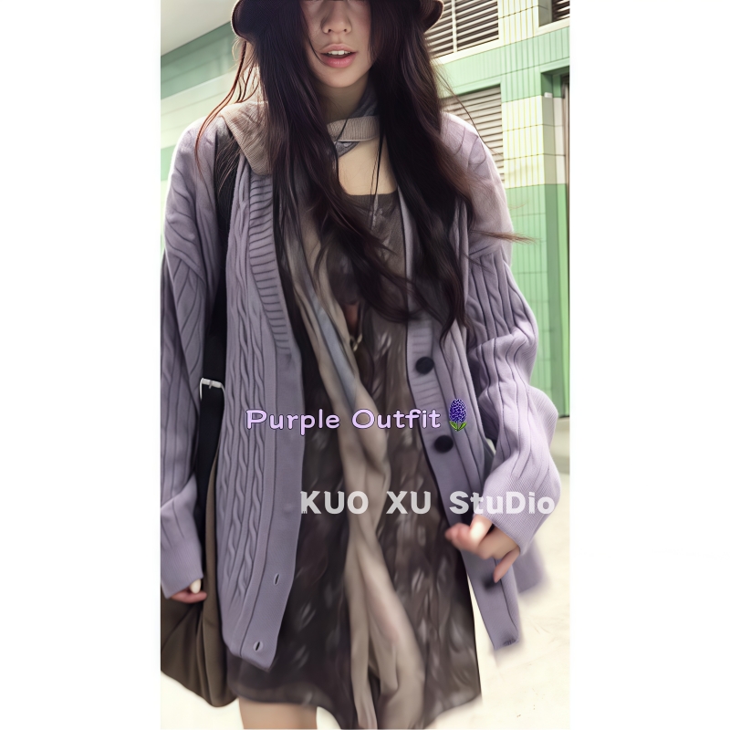 早秋穿搭紫色慵懒高级感绞花毛衣开衫外套碎花裙吊带连衣裙套装女 - 图0