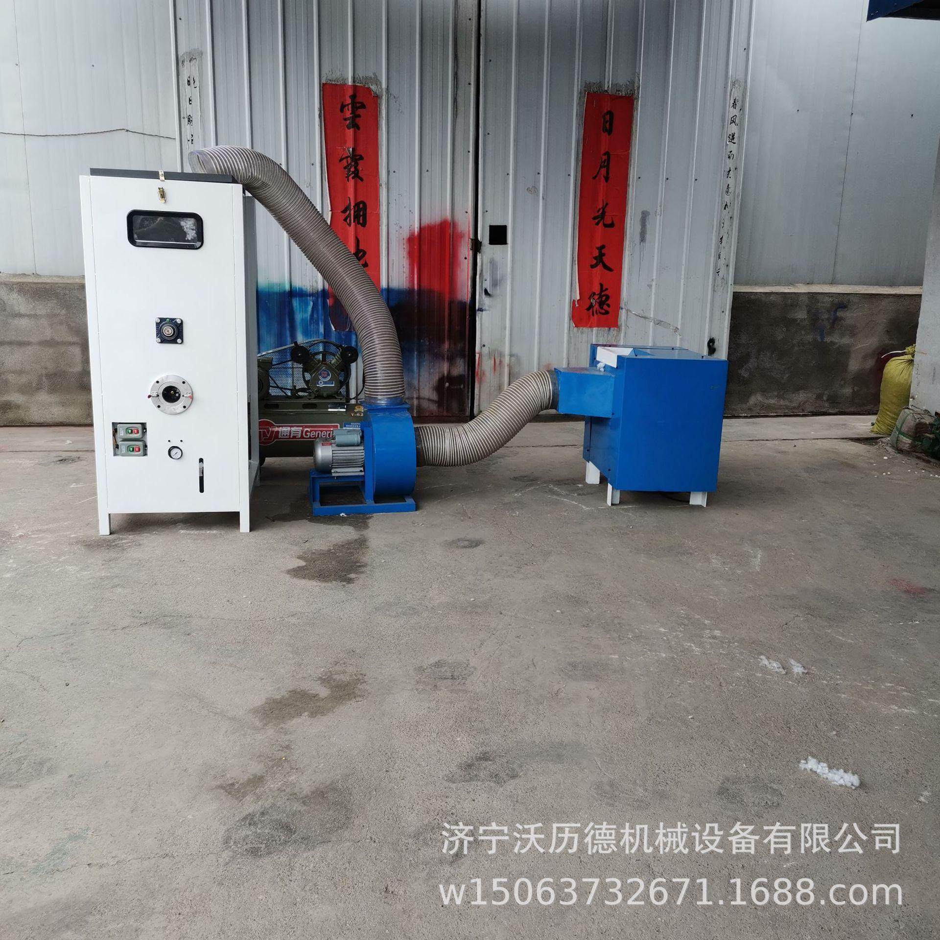 自动喂棉松棉充棉组合机 7D棉短纤维棉开棉机 坐垫宠物窝填充机,淘宝优惠券,粉丝福利购,淘宝优惠卷