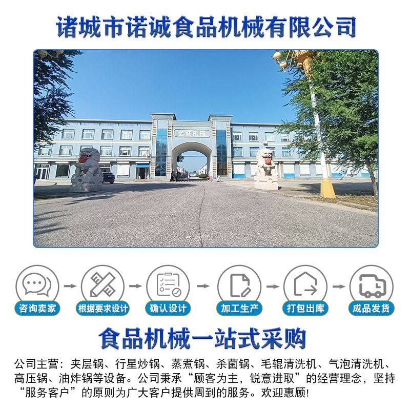 供应青萝卜去泥清洗机 全自动田螺去泥清洗机 山药毛辊去皮清洗机,淘宝优惠券,粉丝福利购,淘宝优惠卷