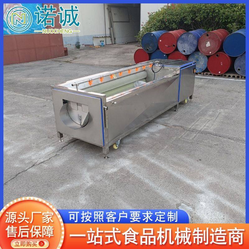 供应青萝卜去泥清洗机 全自动田螺去泥清洗机 山药毛辊去皮清洗机,淘宝优惠券,粉丝福利购,淘宝优惠卷