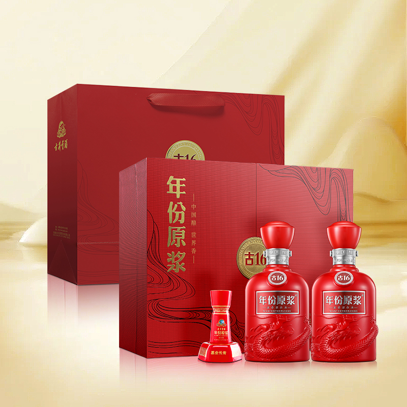 ۻڲžԭ16-50500ml*2ƿŨͰ׾670.55Ԫ