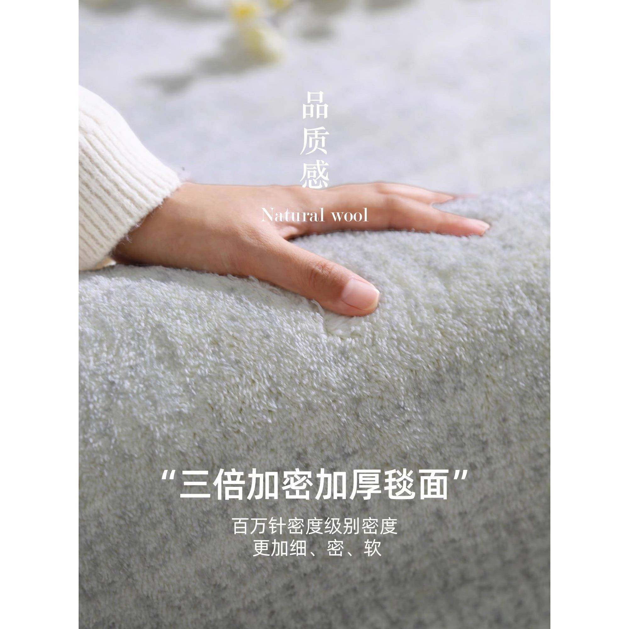 卧室专用地毯床头毯2025新型高端客厅加厚家庭地板隔音地板垫定制,淘宝优惠券,粉丝福利购,淘宝优惠卷