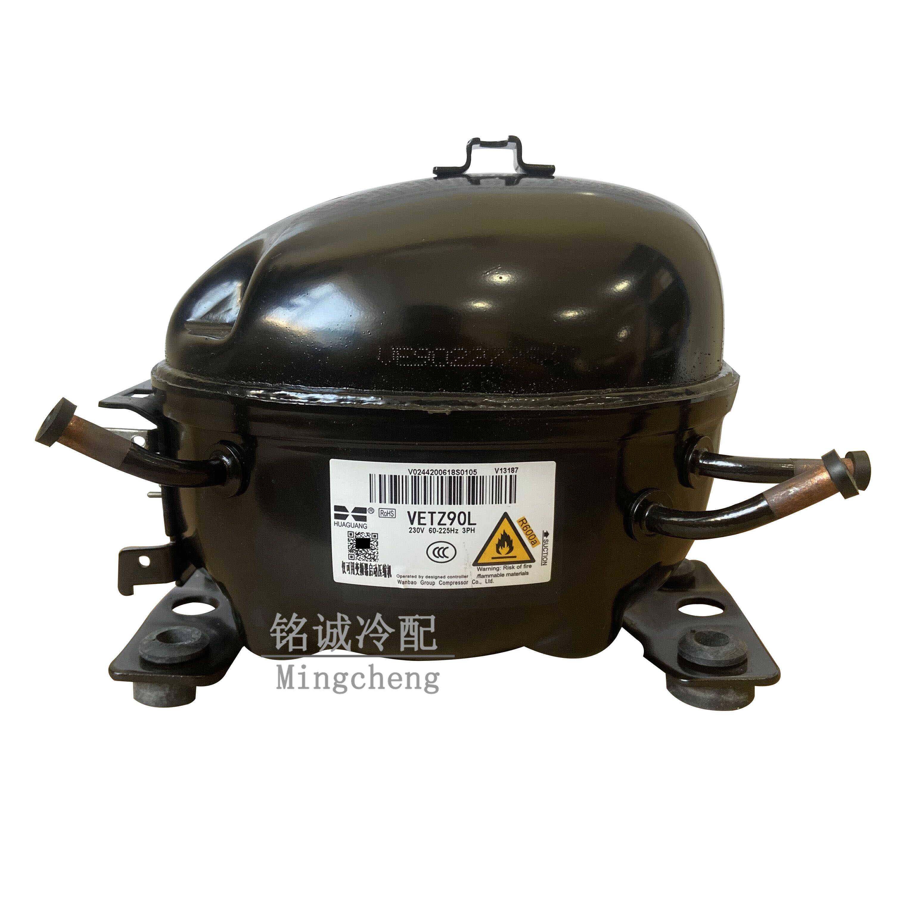 全新原装华光VETZ110L VETY72 VETB110 VETY90L变频冰箱压缩机,淘宝优惠券,粉丝福利购,淘宝优惠卷