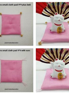 新品纯色小布垫DIY手工手作摆件坐垫子饰品创意招财猫布垫可定制