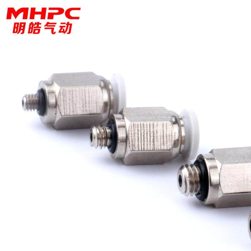 气动微型迷你接头气管快插PC4-M3/M4/M5/M6/M8/01直通螺纹3.2接头 - 图0