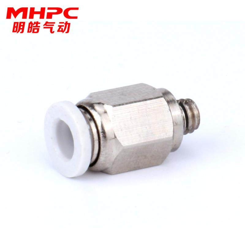 气动微型迷你接头气管快插PC4-M3/M4/M5/M6/M8/01直通螺纹3.2接头 - 图3