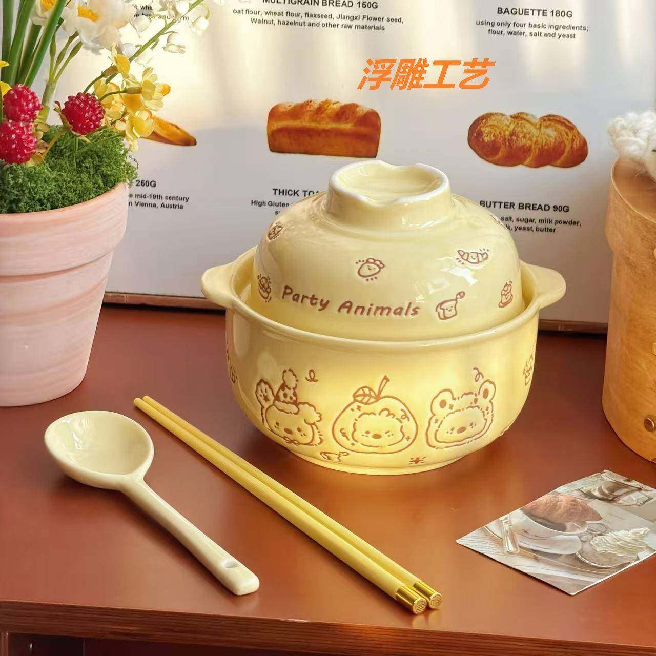 新款可爱动物泡面碗带盖餐具学生宿舍用方便面碗陶瓷汤碗家用防烫,淘宝优惠券,粉丝福利购,淘宝优惠卷