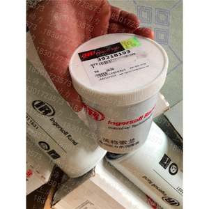 英格索兰空压机电机润滑脂38034914轴承黄油39218193全合成油脂