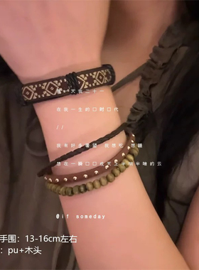 波西米亚异域民族风菩提串珠手链女复古小众手绳手串学生闺蜜手饰