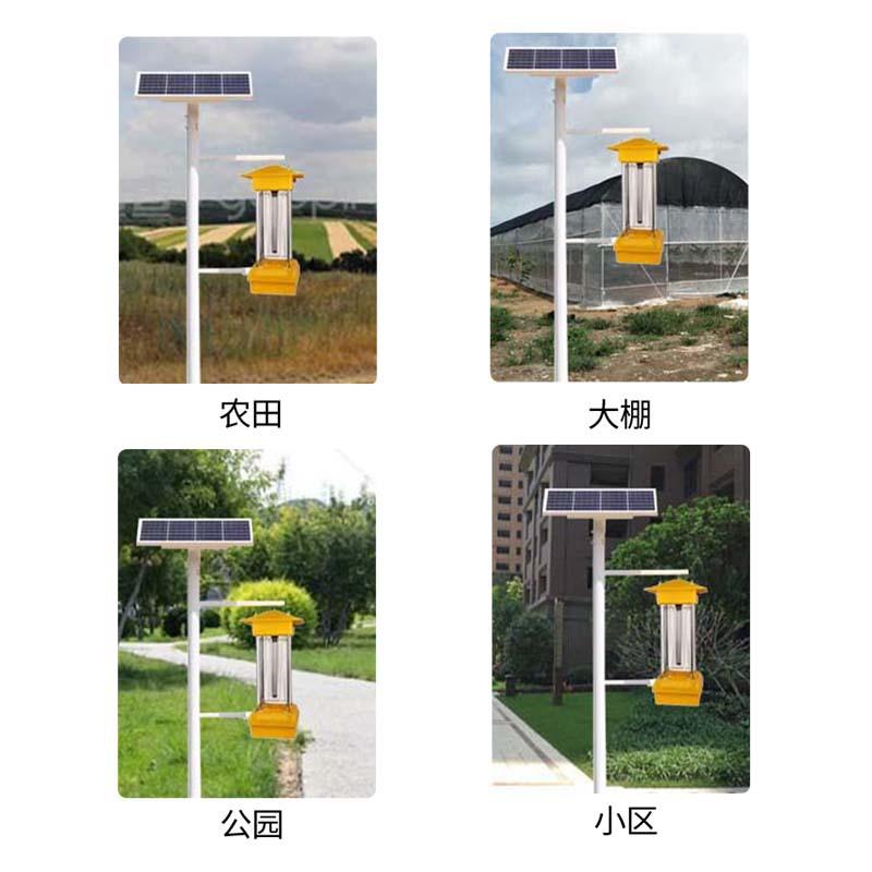 厂家户外农用防水诱虫灯太阳能灭蚊灯农场果园led频振式灭虫灯 - 图2