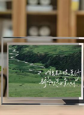 创意励志暖心水晶玻璃摆台相框