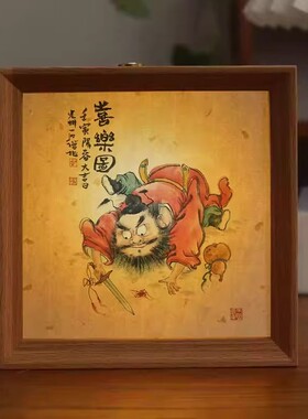 天师钟馗水墨插画小夜灯相框装饰