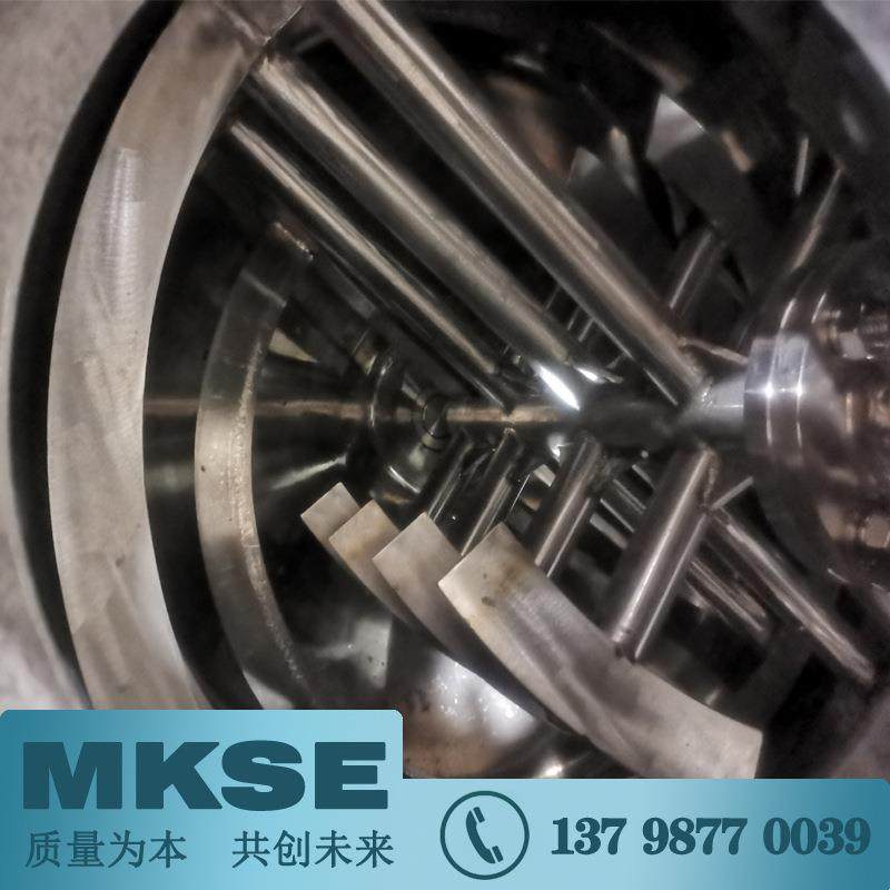 立式不锈钢高速混料机农药化肥混合搅拌罐液体搅拌机乳化均质机,淘宝优惠券,粉丝福利购,淘宝优惠卷