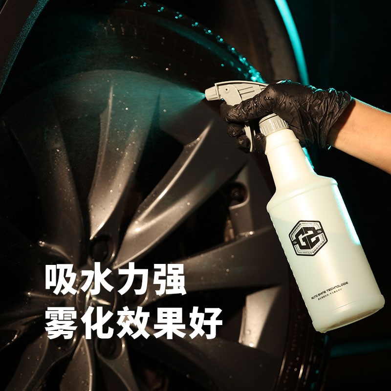 汽车美容贴膜雾化喷壶瓶耐酸碱喷水洗车专用工具浇花水壶头气压式 - 图0