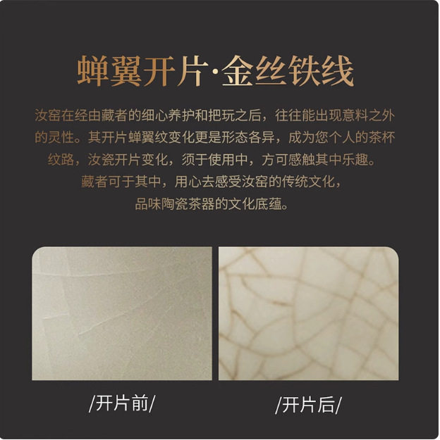 高档新款汝窑茶具套装一整套家用轻奢泡茶壶茶杯送长辈礼盒装商务,淘宝优惠券,粉丝福利购,淘宝优惠卷