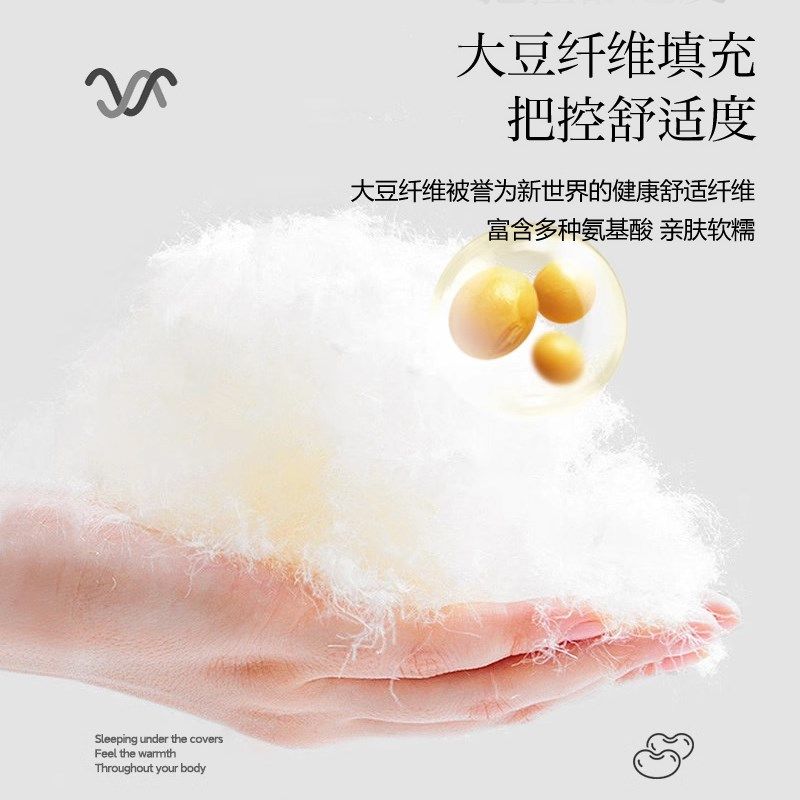 折叠大豆纤维床垫软垫家用卧室褥子垫被床褥宿舍学生单人租房专用,淘宝优惠券,粉丝福利购,淘宝优惠卷