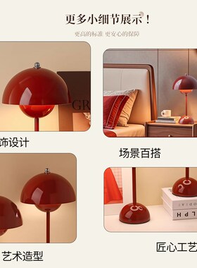 结婚长明灯新婚陪嫁床头送新人喜庆礼物台灯红色礼品婚房布置一对